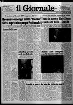 giornale/CFI0438327/1976/n. 56 del 6 marzo